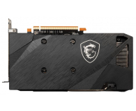 MSI Radeon RX 6650 XT MECH 2X OC 8GB GDDR6 - 735531 - zdjęcie 5